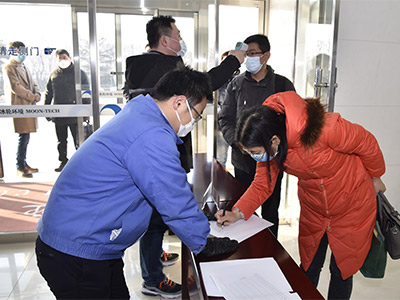 尊龙凯时·(中国区)人生就是搏!