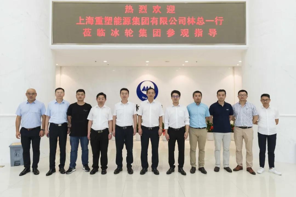 尊龙凯时集团与重塑集团签署战略相助协议