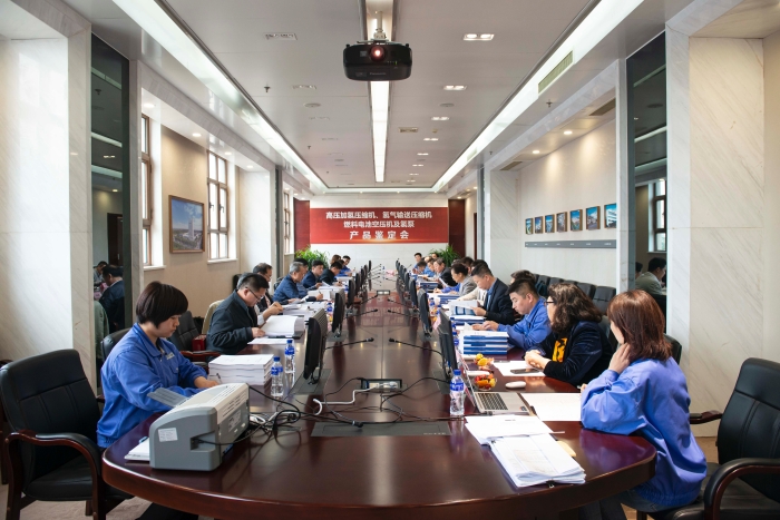 尊龙凯时·(中国区)人生就是搏!