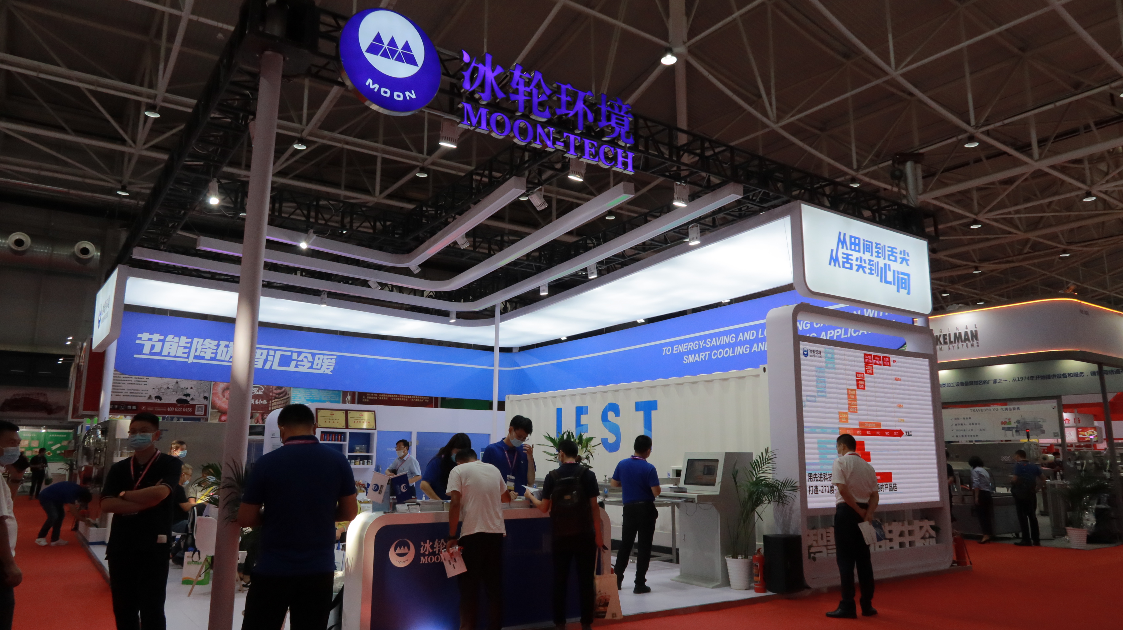 尊龙凯时·(中国区)人生就是搏!