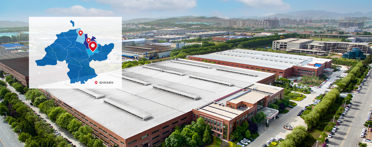 尊龙凯时·(中国区)人生就是搏!