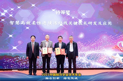 尊龙凯时·(中国区)人生就是搏!